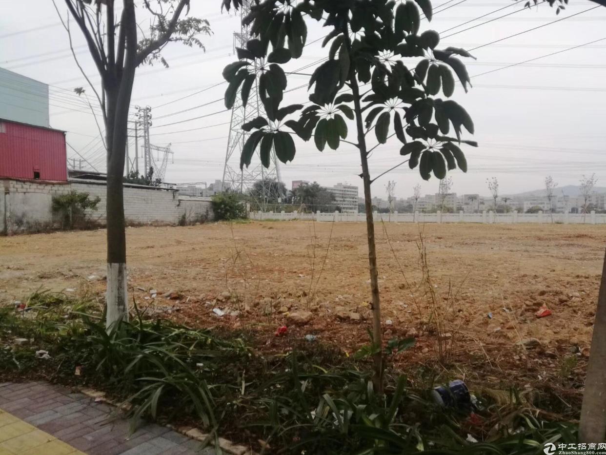 德阳市旌阳区土地50亩出售证件其全
