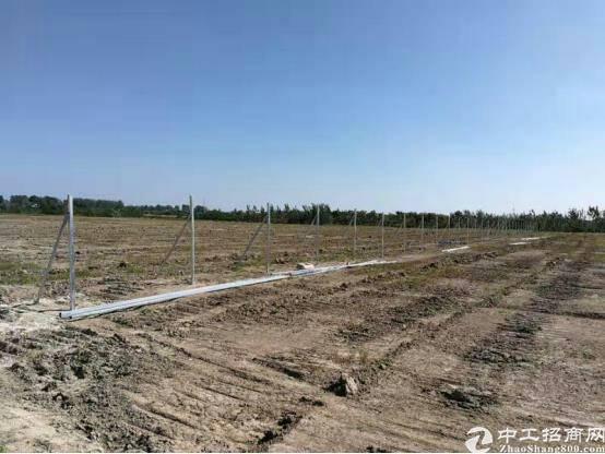 安徽市国有工业用地50亩挂拍卖