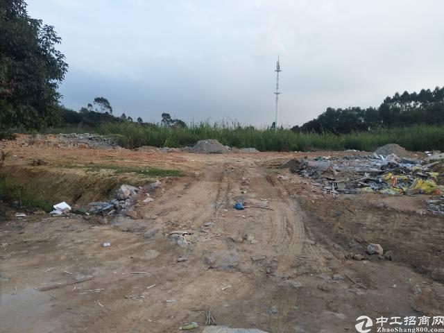 长株潭城市核心地带土地出售