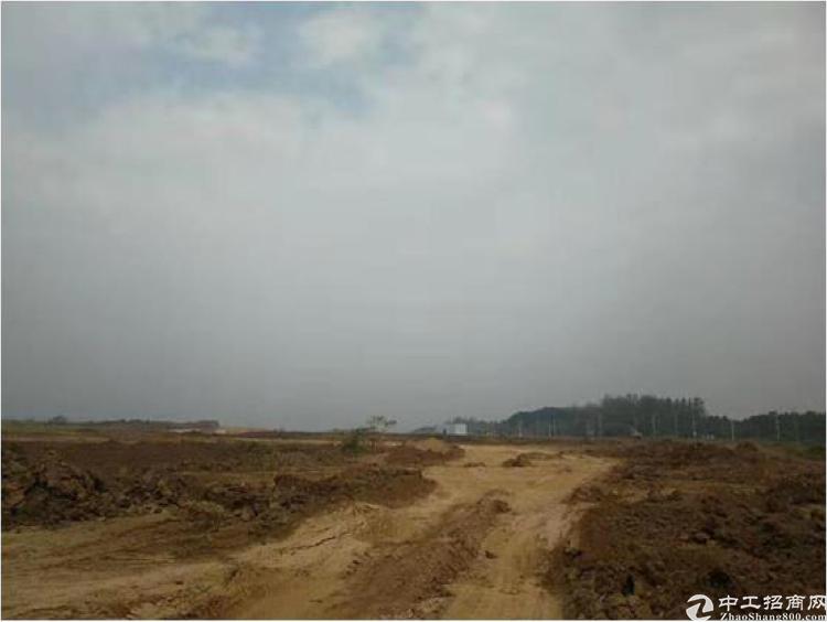 安徽合肥市六安40亩工业用地