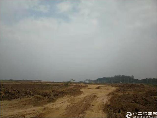 六安高新区80亩国有拍标工业用地招拍挂
