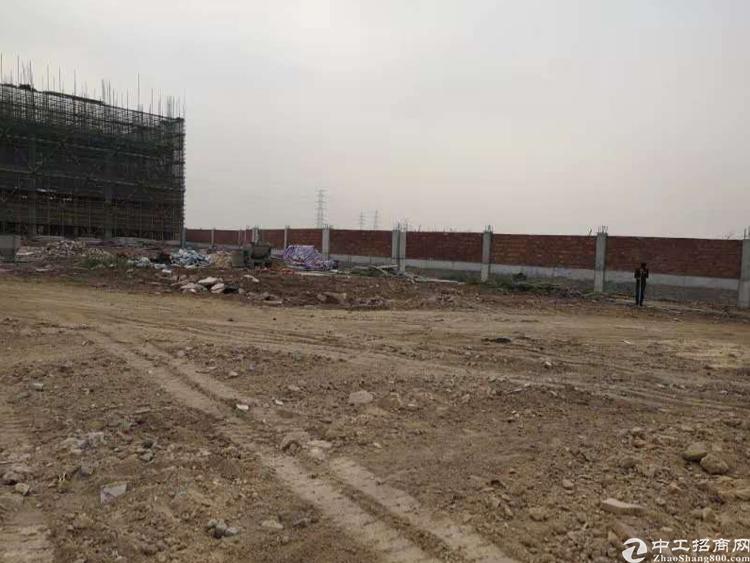 清远市英德市工业用地出售