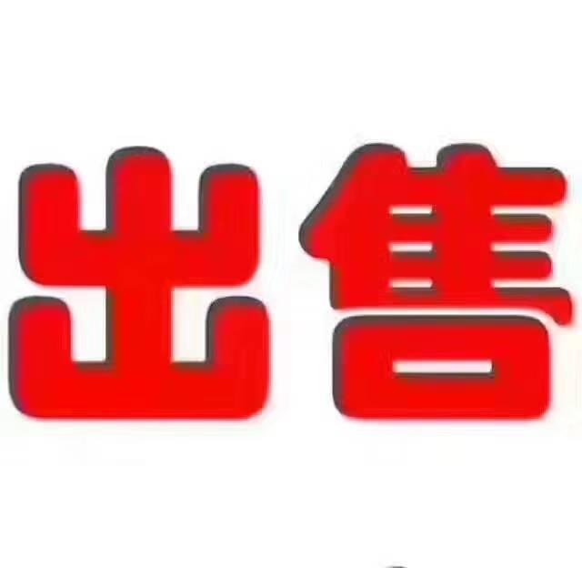 河北唐山200亩土地出售政府补贴更多