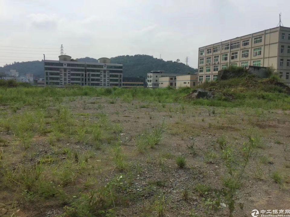 南京588亩国有土地出售
