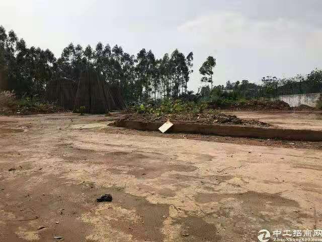 安徽省红本国有土地政策扶持