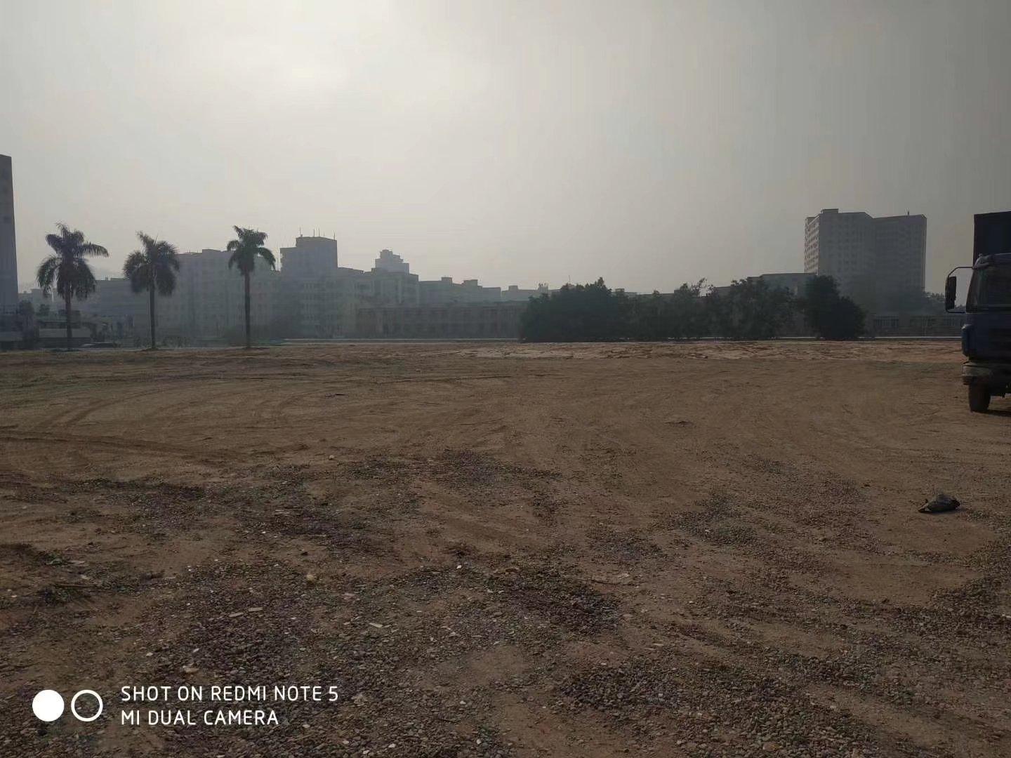广州周边新出国有土地100亩，产权50年，证件齐全