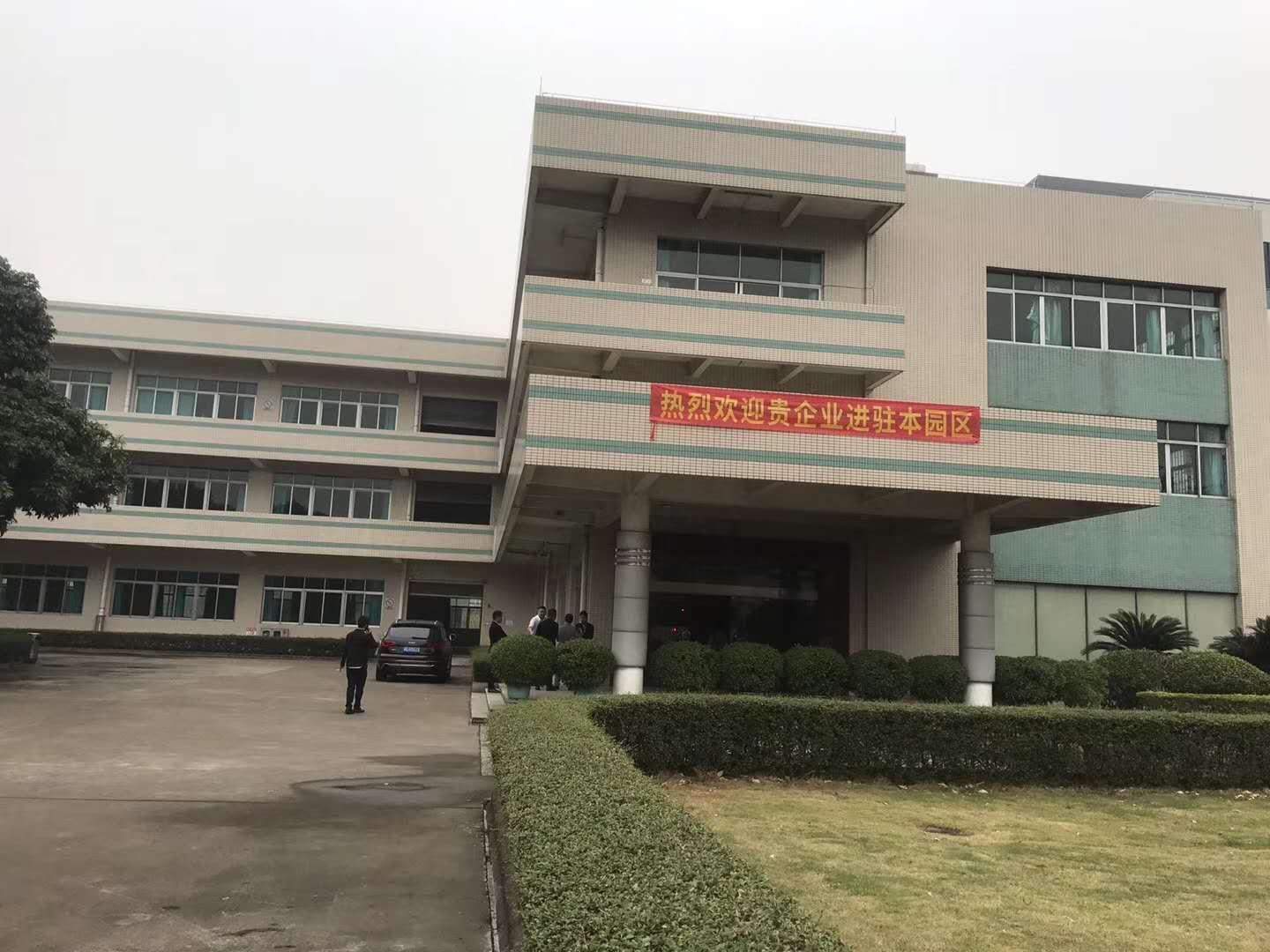 佛山市顺德区勒流镇光大工业区标准办公楼