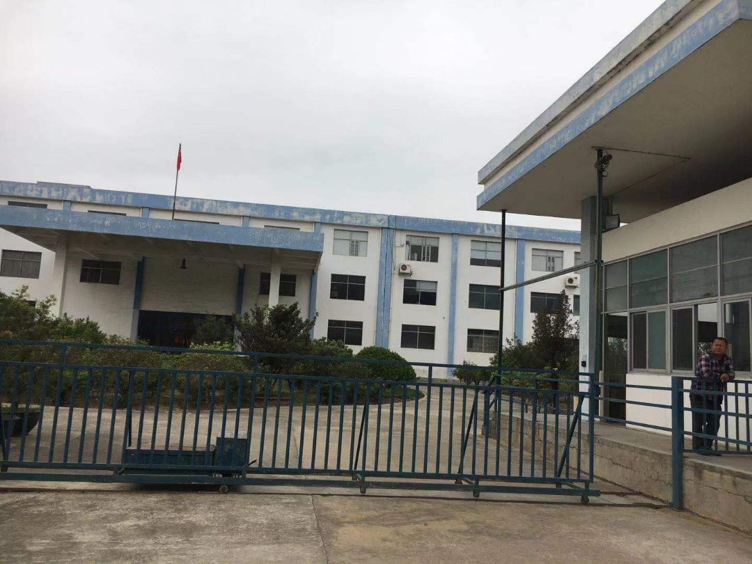 厂房出售信息到什么地方找物业投诉