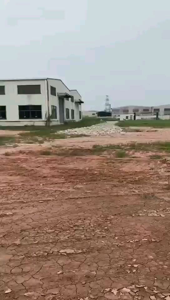 肇庆四会国有不动产权证73亩土地业主低价诚意出售，已签委托