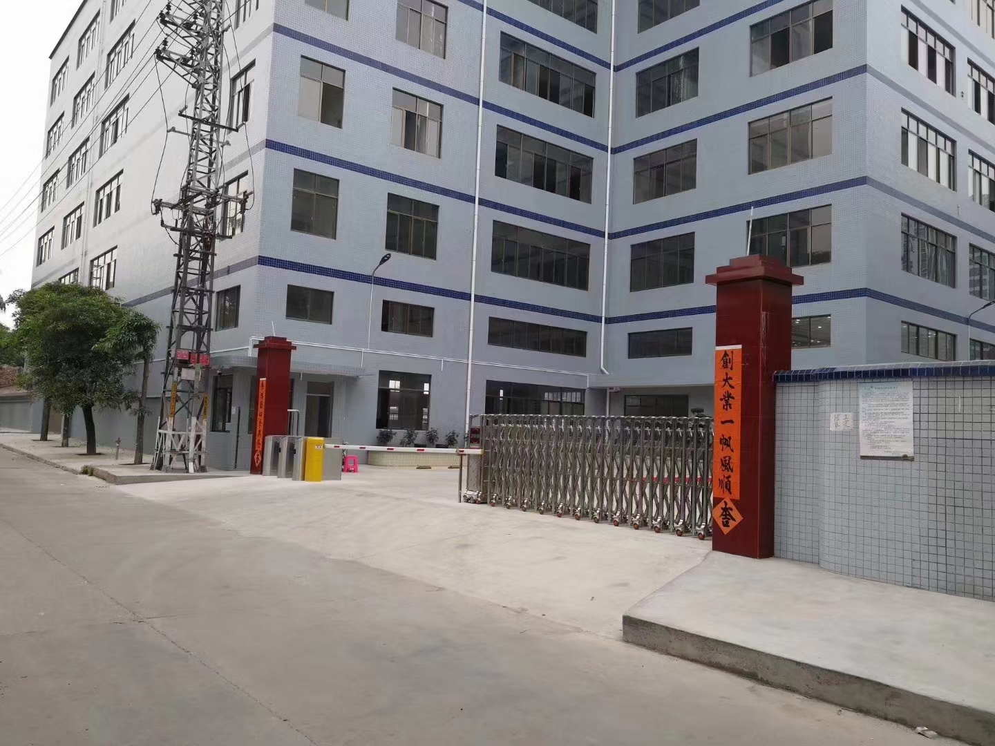 广东省江门市台山大江