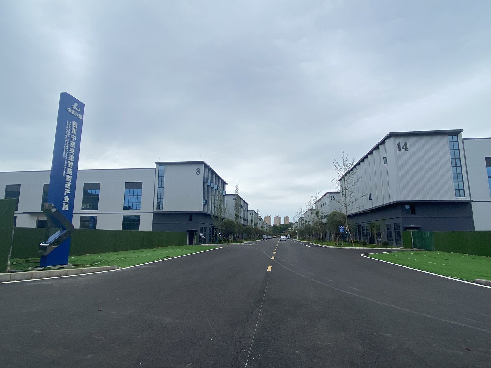四川省德阳市中江县可出售厂房占地138亩，50年产权