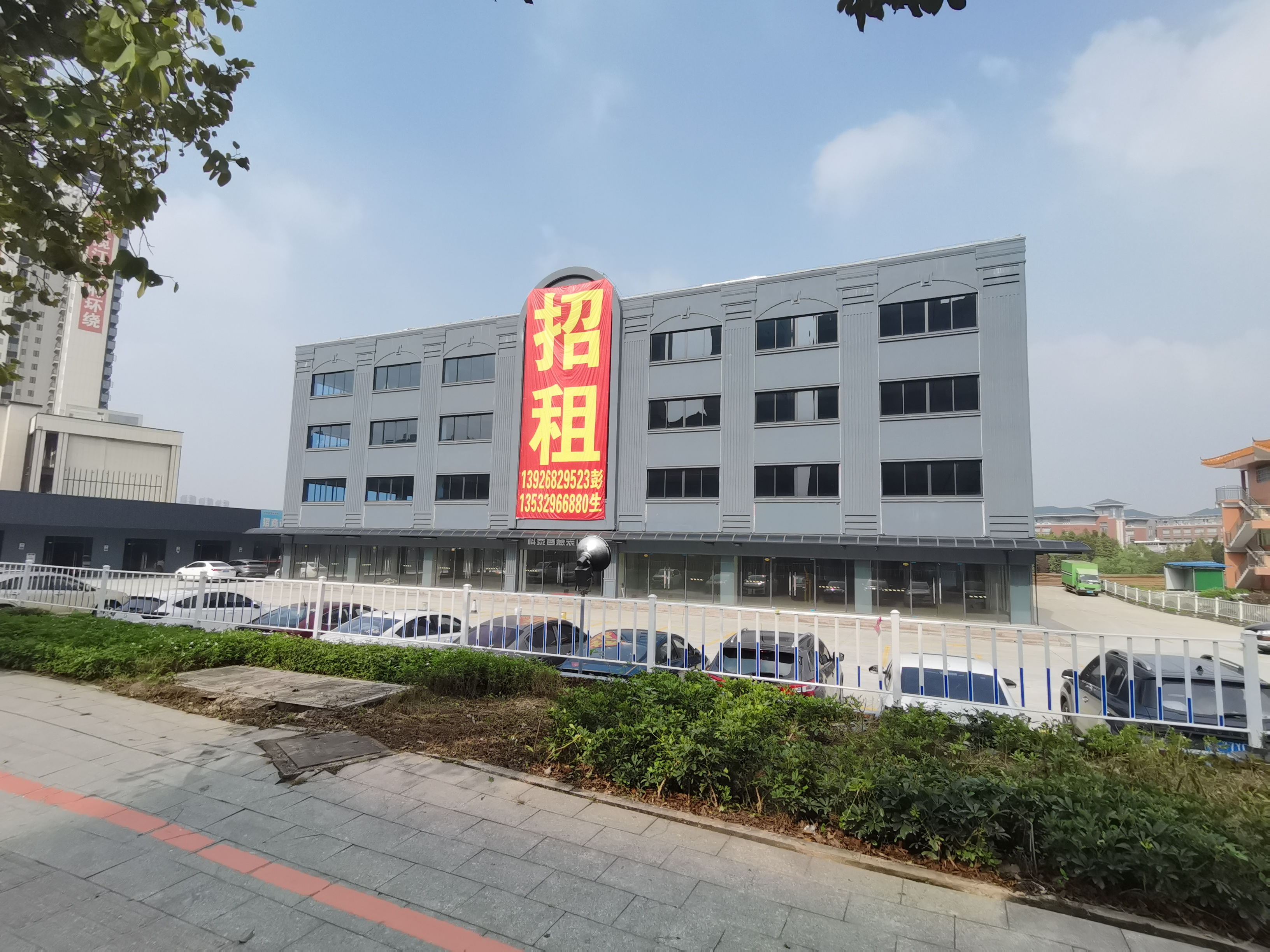 麻涌镇科泰智慧城隆重招商，大小可分
