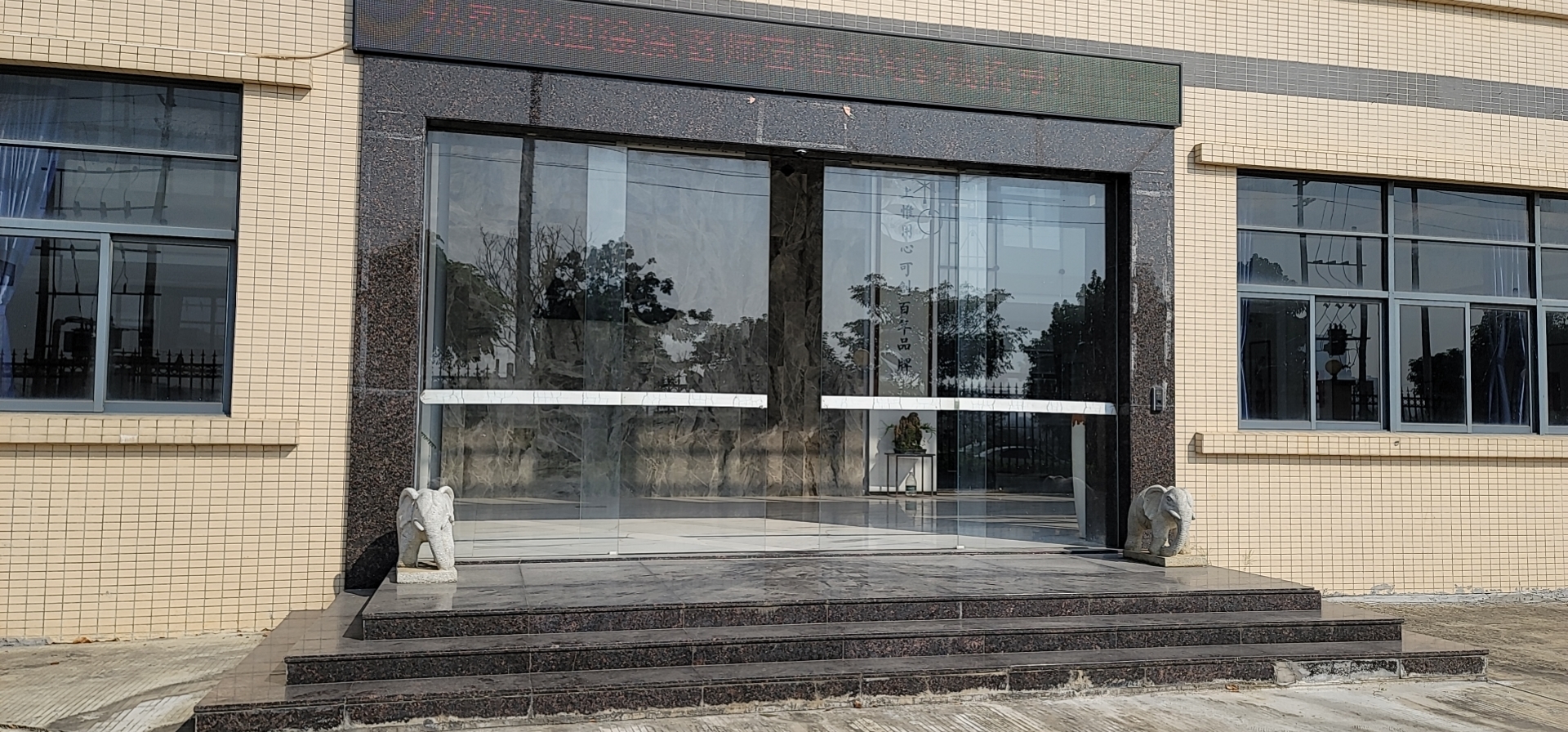 中山市三角镇精装修豪华办公室出租格局方正可灵活布局配套齐全