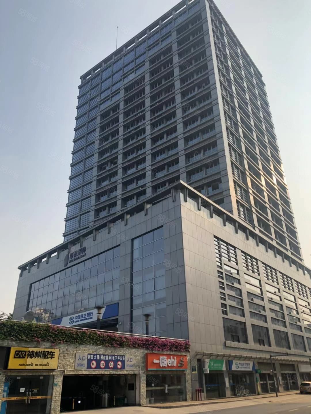 乐从镇中心，65平方精装修写字楼出租，拎包入住