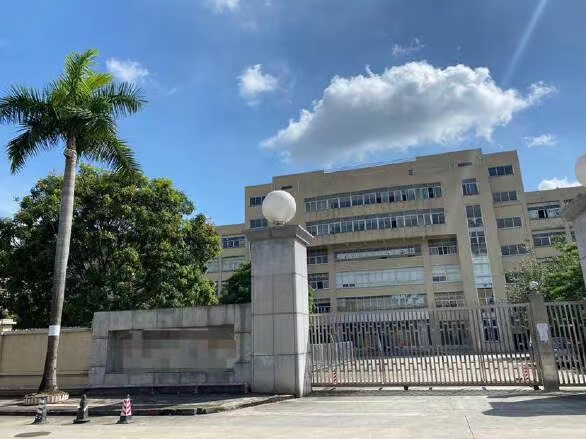 江门台山新出占地75亩国有M2工业用地，业主诚意出售