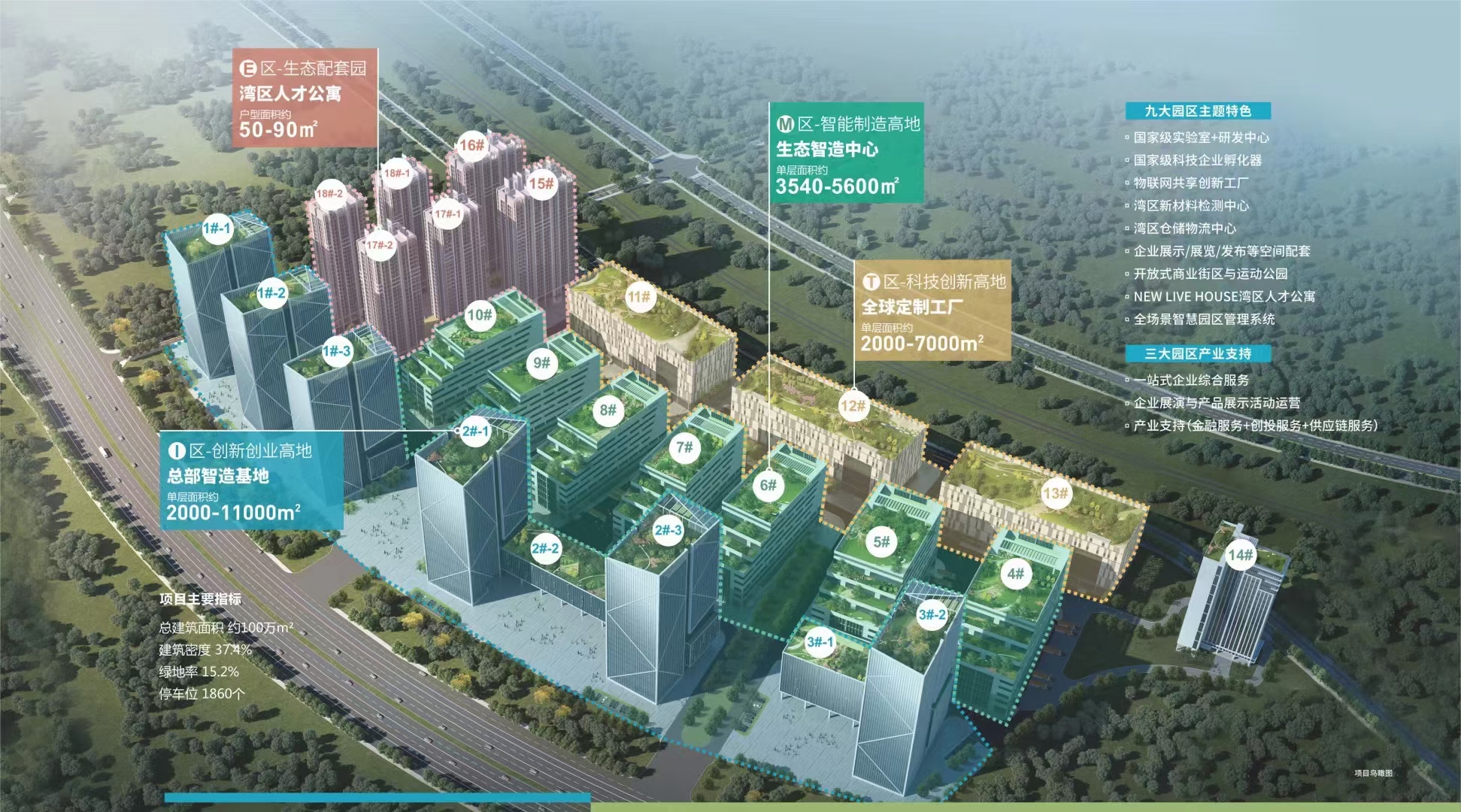 淡水现房带装修厂房出售，有一楼售，实心地