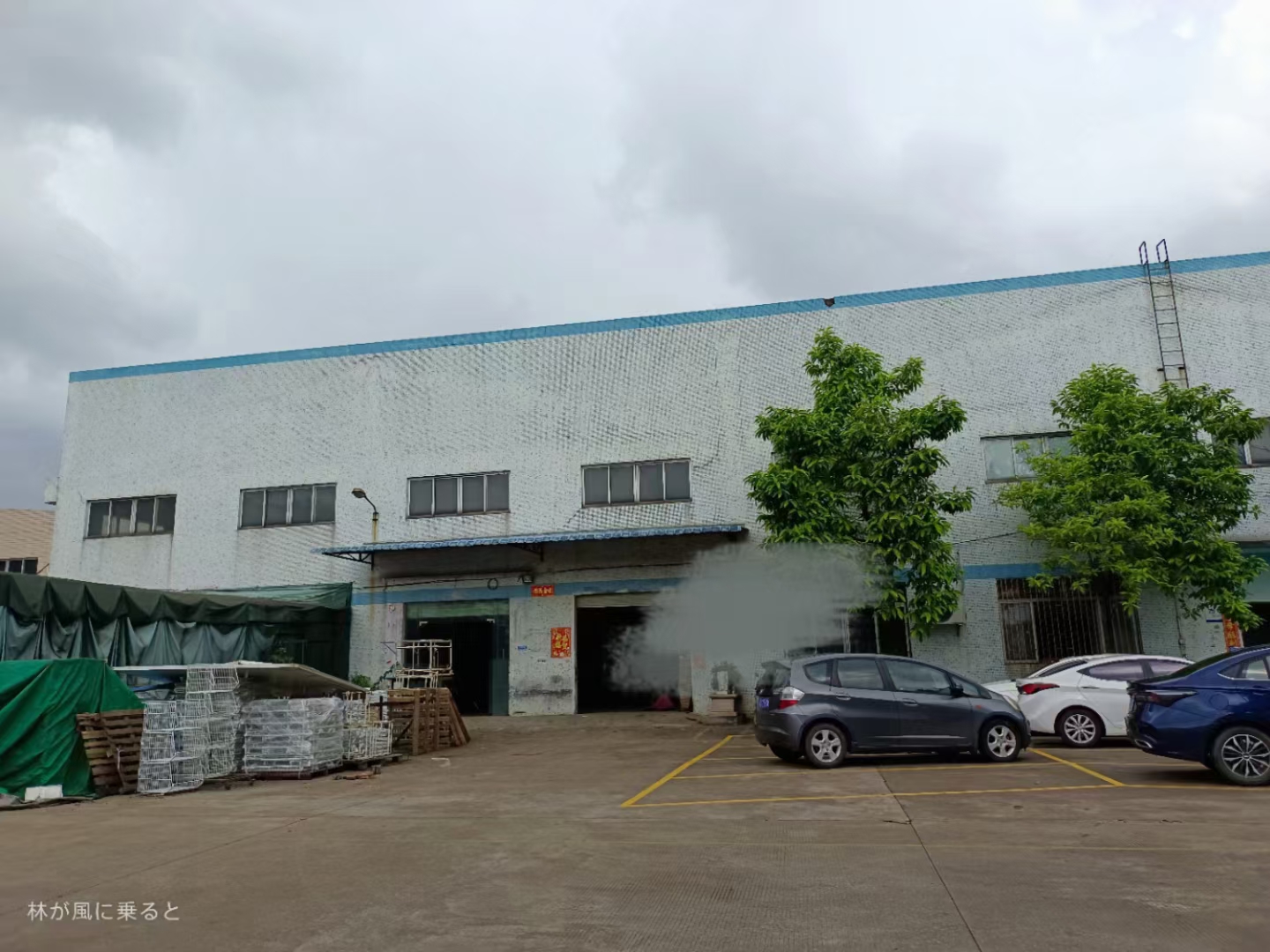 [东莞滨海湾新区红本，业主降价急售！占地面积约32亩