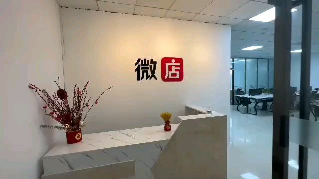 万达广场面积:288平方3+1隔间带豪装修出租