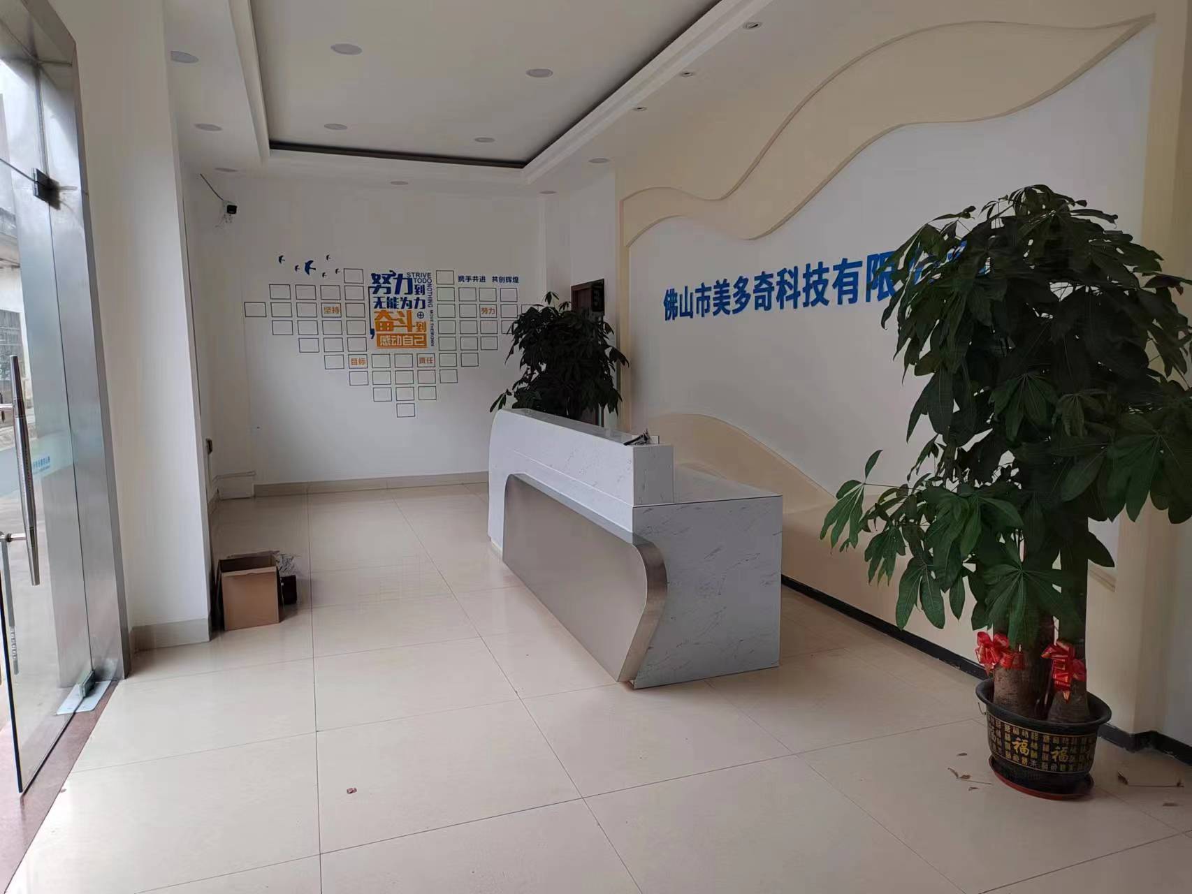 顺德区勒流镇上涌工业区新出精装办公室
