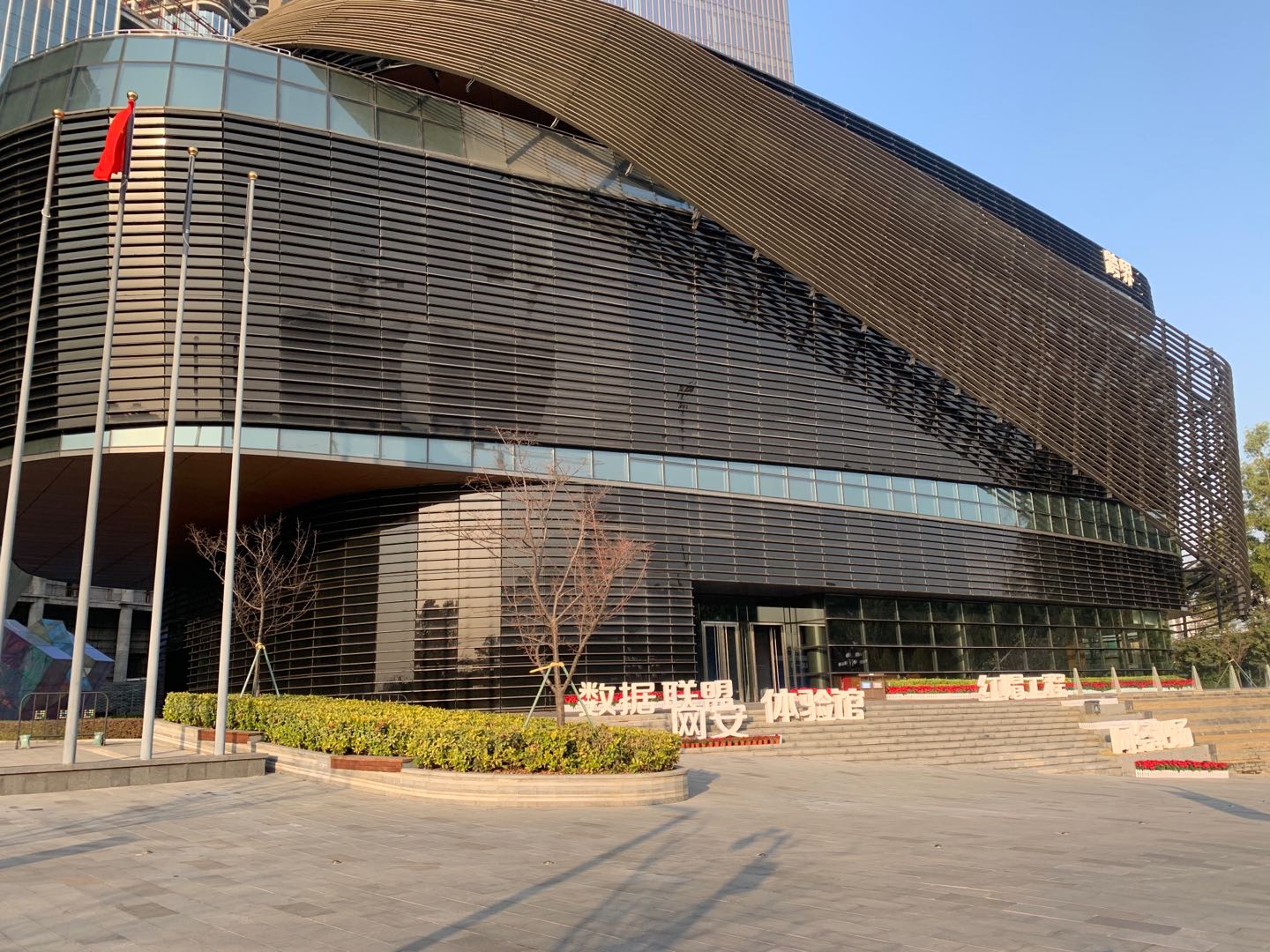 黄埔科学城新出6580平方的小独栋精装修办公室出租，可做展厅