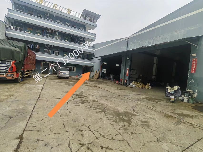 单一层1300平，带行车出租，适合注塑五金模具钣金等