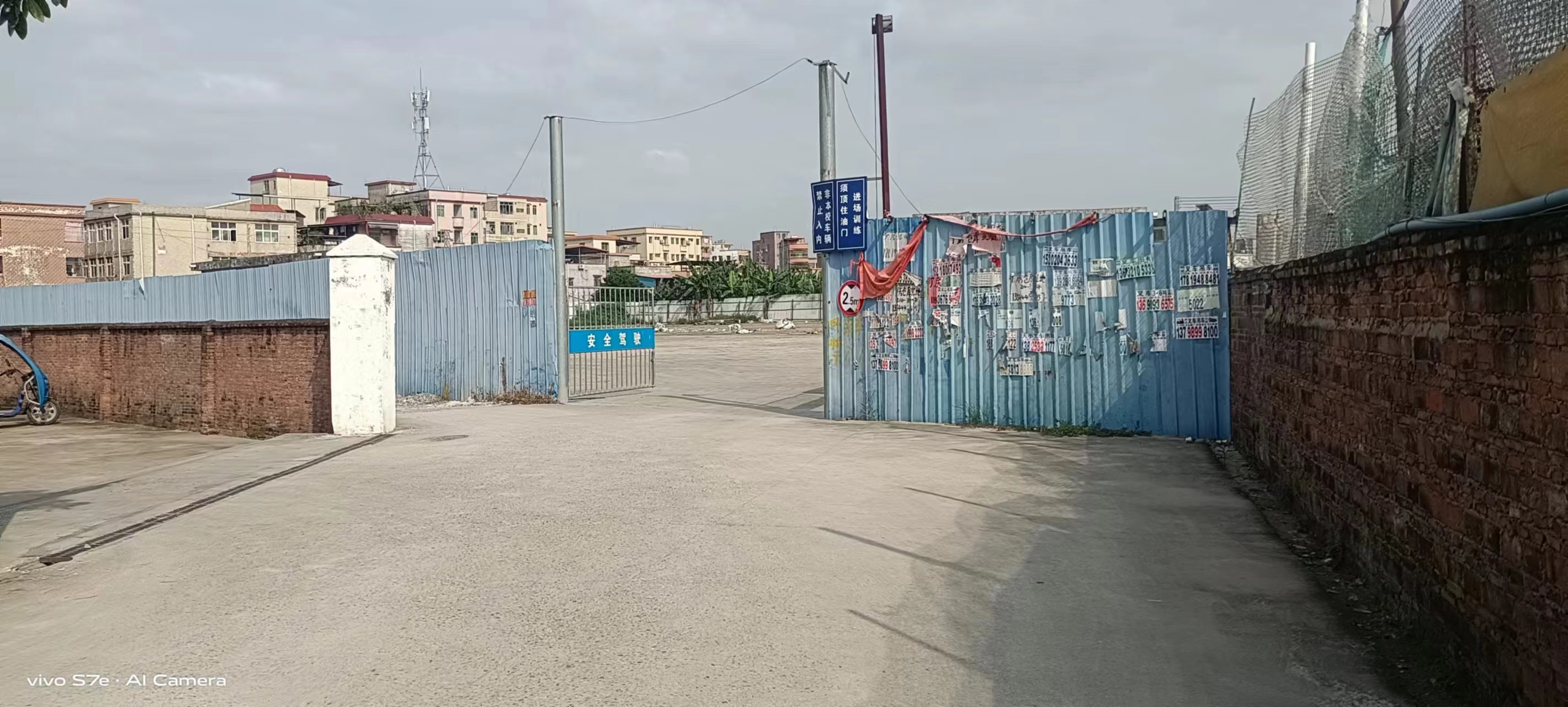 新塘西洲15亩空地出租大小面积可以分租