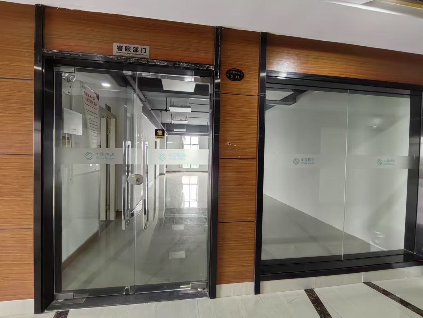佛山顺德勒流人才公寓出租