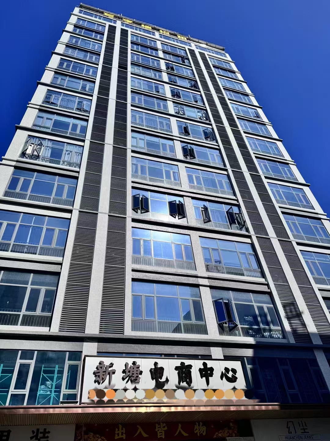 广州新塘电商中心560方精装修办公室出租，带直播间拎包入住
