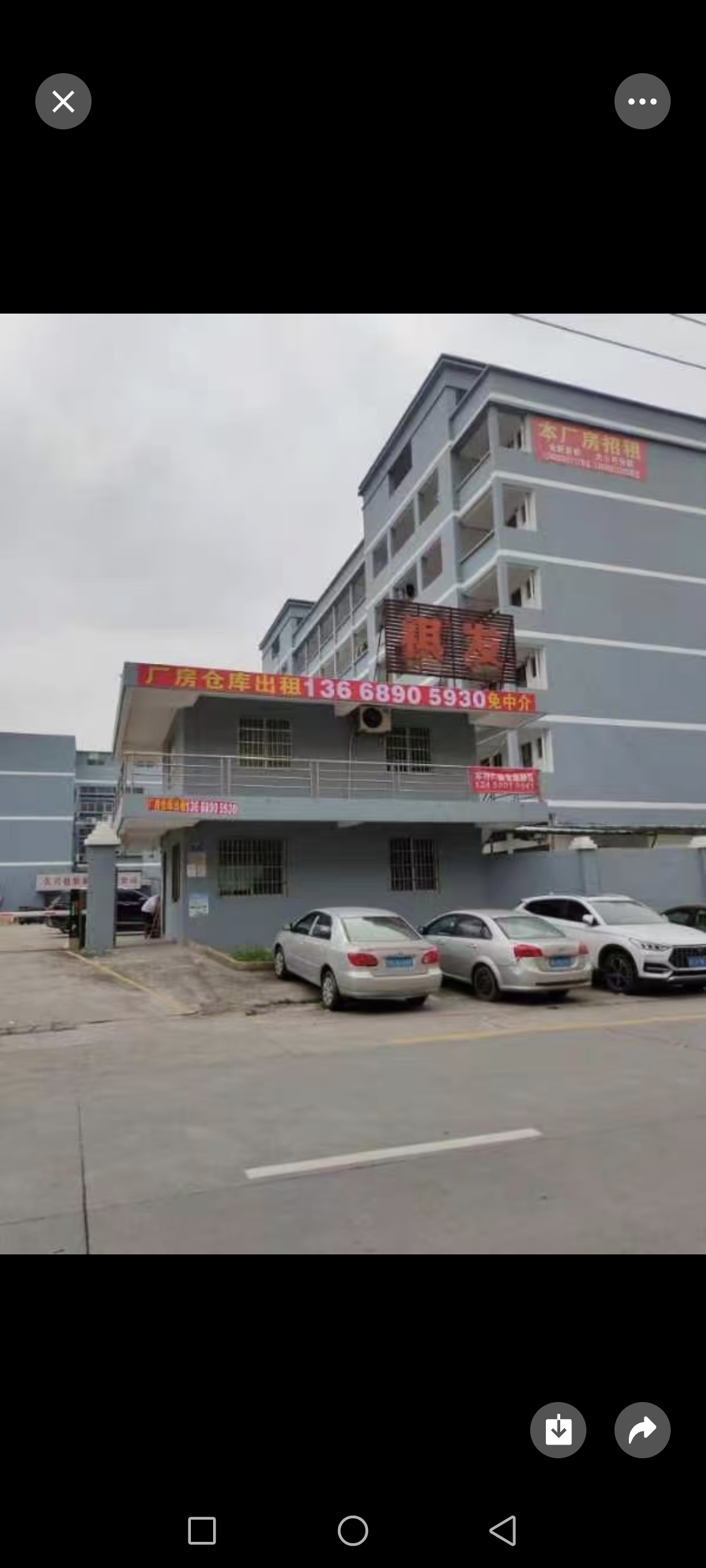 东莞市寮步镇西溪工业区楼上700平带现成办公室厂房出租