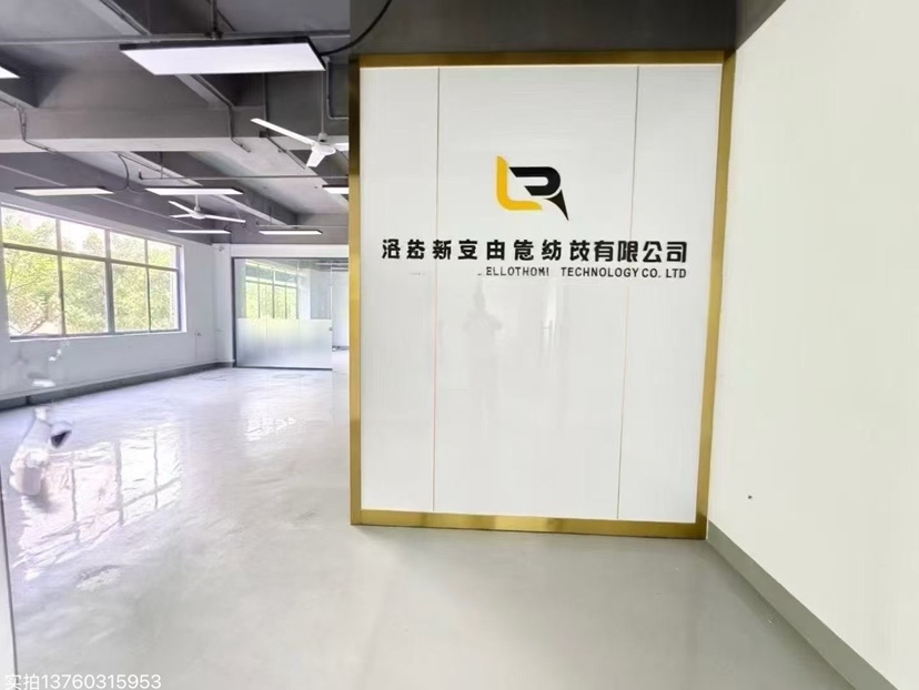 西丽靠西乡前进二路地铁口旁大工业区新空楼上515平厂房仓出租