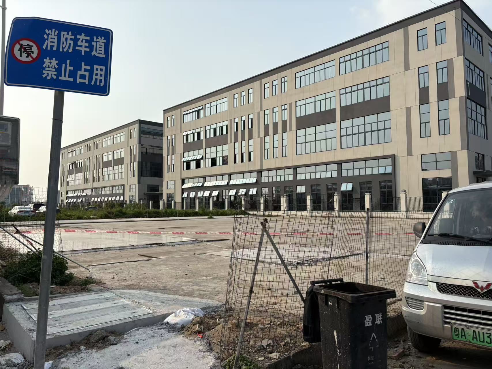 顺德区勒流镇东风工业区空地
