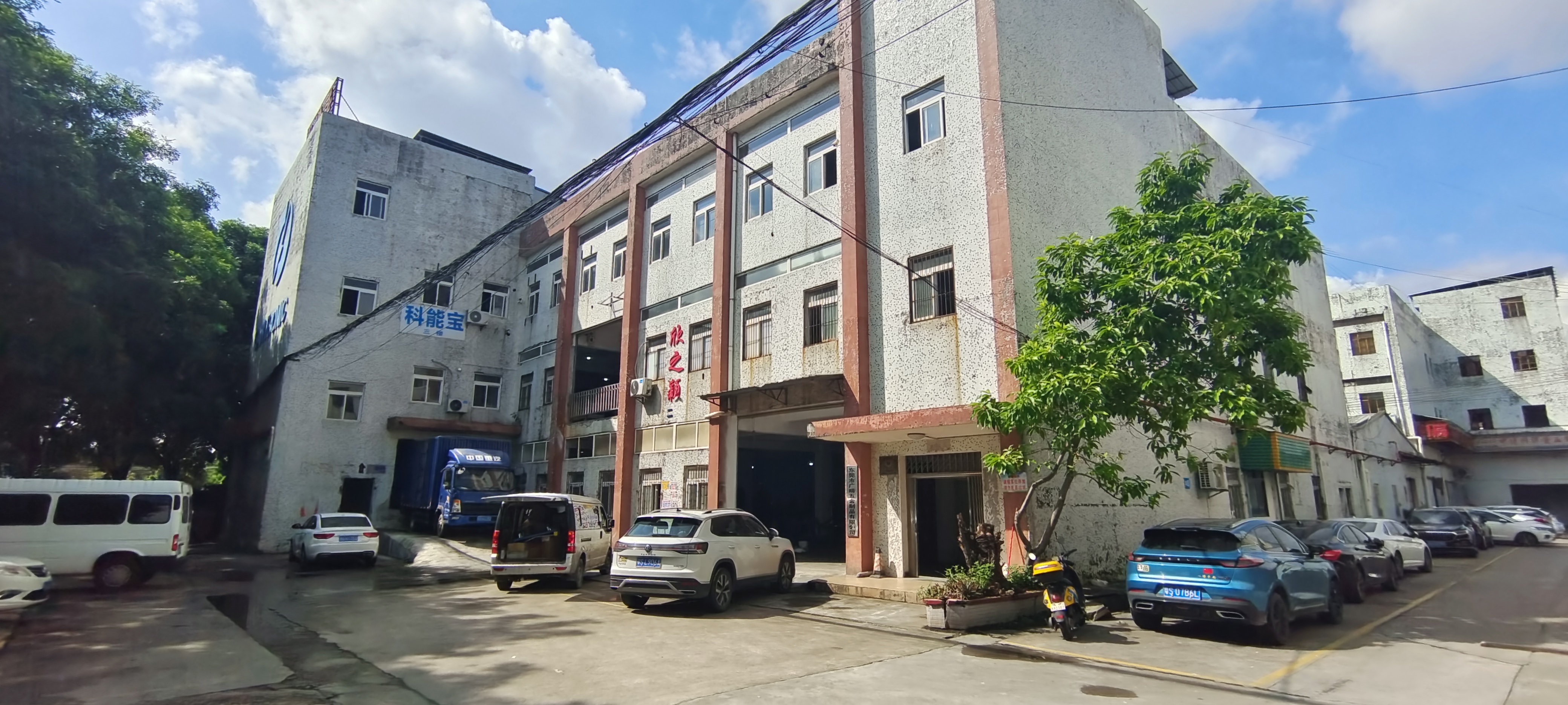 常平镇原房东工业园三楼带现成办公室水电齐全标准厂房出租