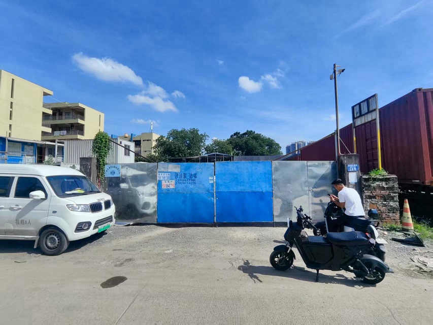 荔湾区2000方空地可定建