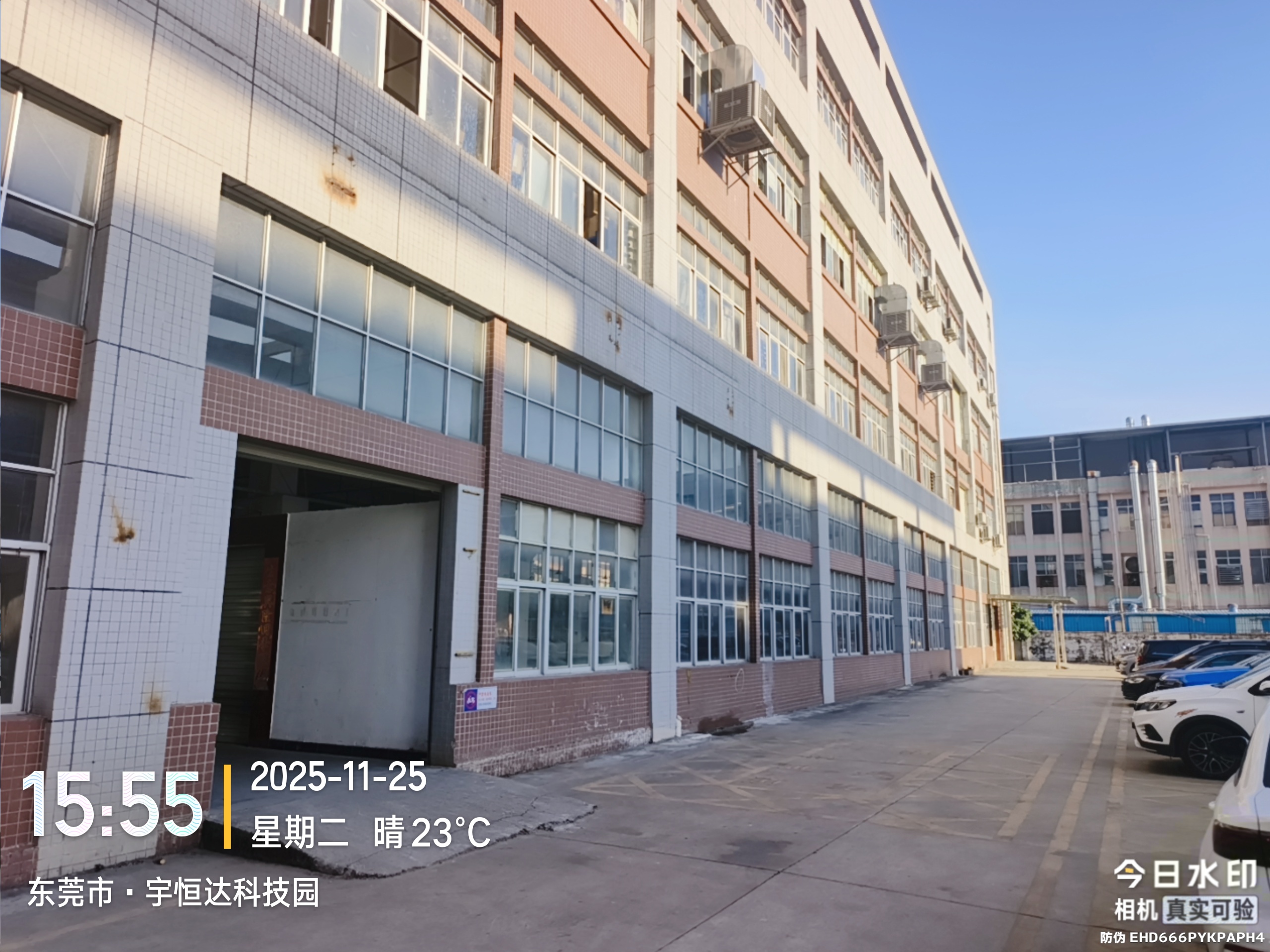 原房东厂房出租1500平方可分租