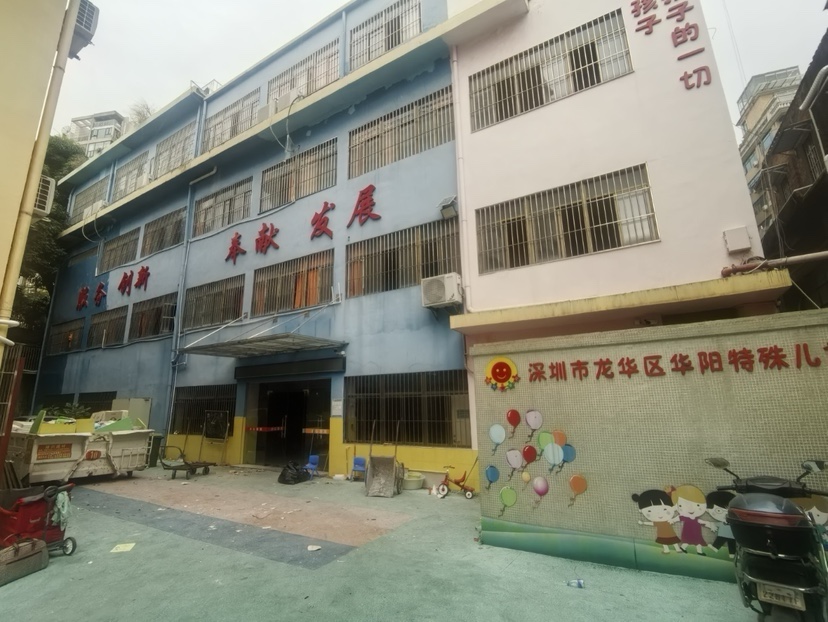 龙华观澜独门独院以前做幼儿园的现在可以做研发办公接待生产13