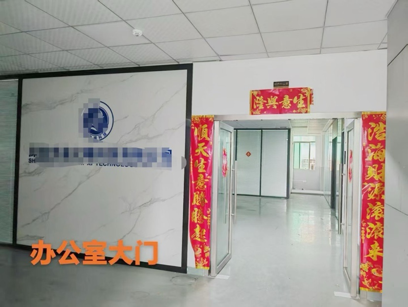 大浪商业中心附近三楼1100平精装厂房出租，使用率高，价格