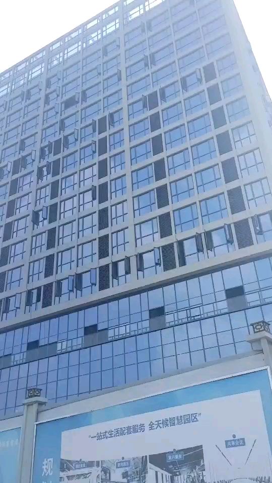 可售的全新园区，共计15万方精装写字楼。