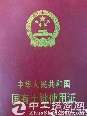 株洲市云龙国有指标土地200亩出售