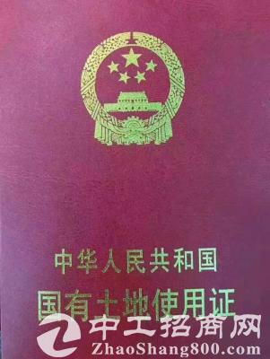 成都一手工业用地出售，20亩起 红本