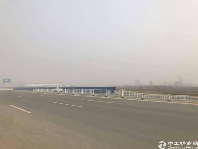 池州市400亩国有土地出售