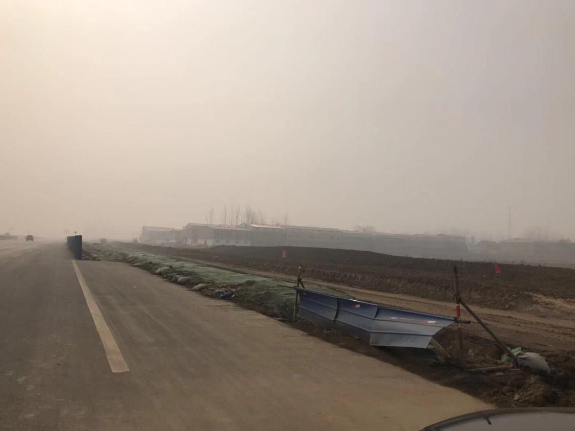 南京工业土地出售10亩起