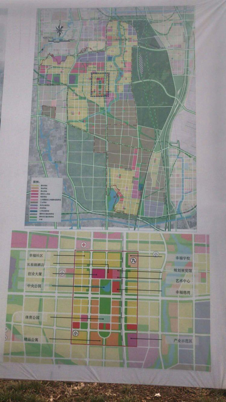 河南郑州国有土地高新产业园用地土出售