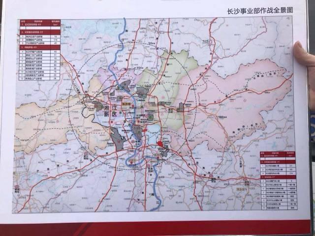 湖南株洲市云龙国有土地200亩出售
