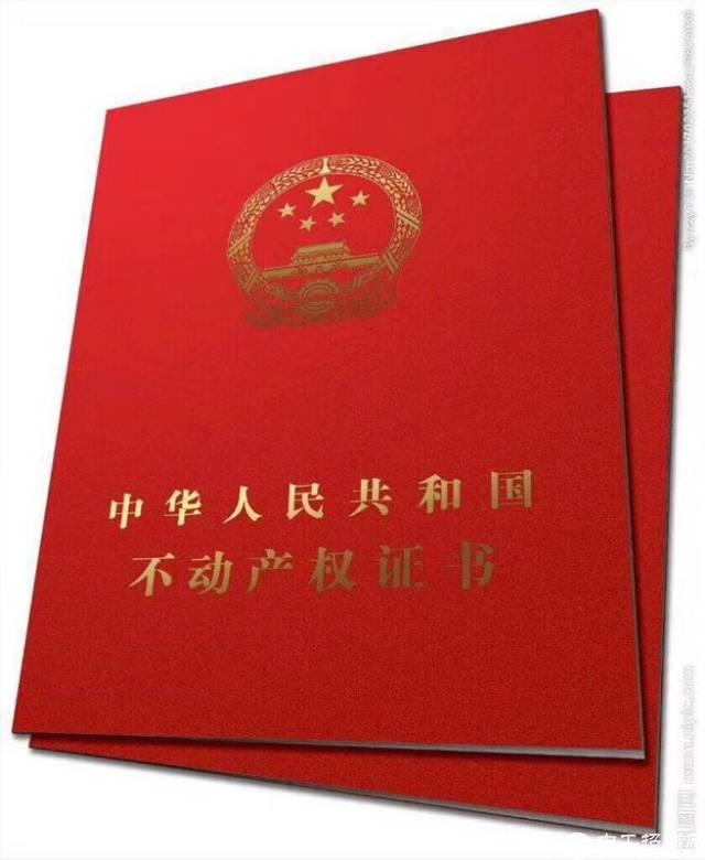 成都蒲江地处三市交汇处国有工业土地出售
