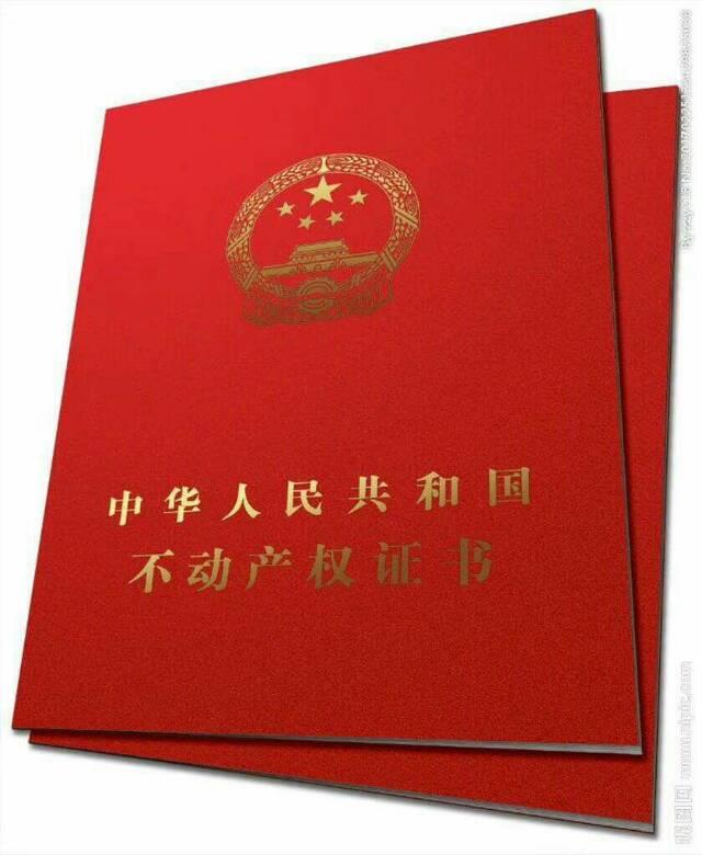 成都彭山50亩国有指标土地出售