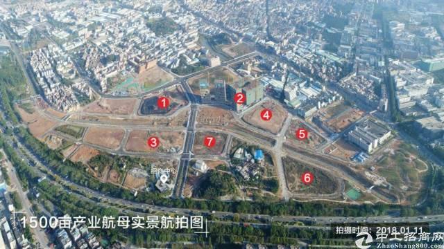 上海市青浦区1000亩国土证工业用地出售