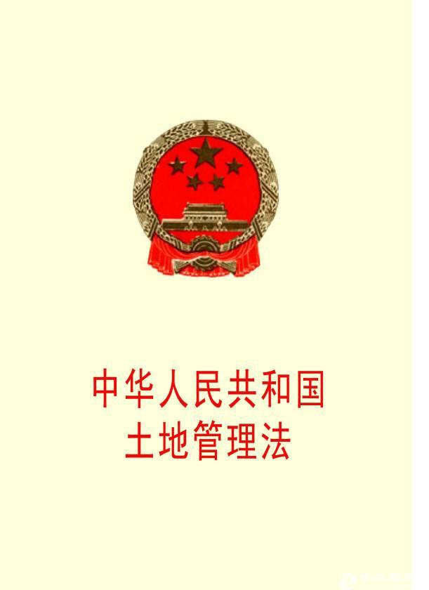 武汉市高新产业园区出售土地大小分割