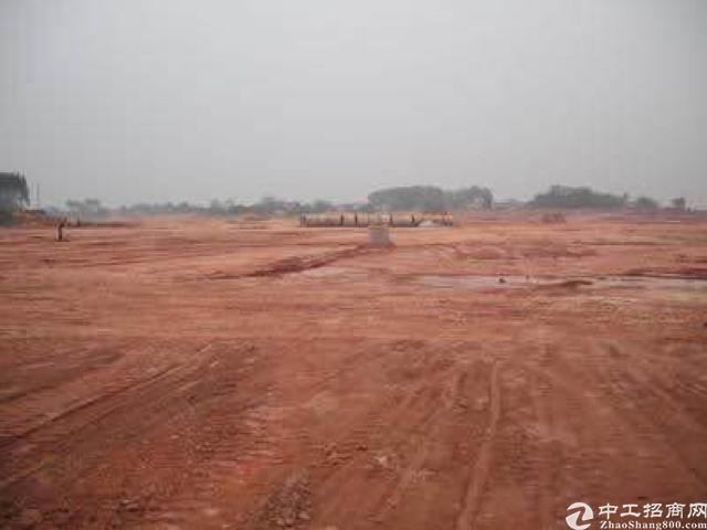 上海500亩工业用地招商大小可分行业不限