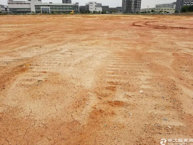 四川彭川国有证工业用地200亩出售