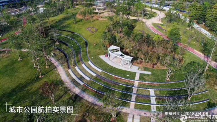 南京国有土地出售、产权清晰